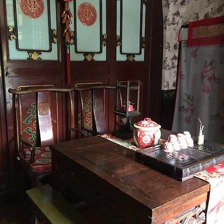 Pingyao Yucheng Yuan Inn Eksteriør billede
