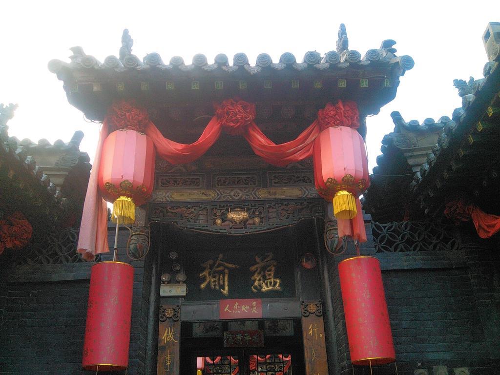 Pingyao Yucheng Yuan Inn Eksteriør billede