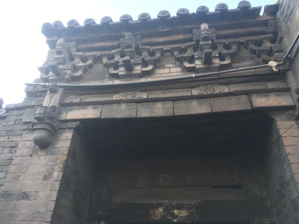 Pingyao Yucheng Yuan Inn Eksteriør billede