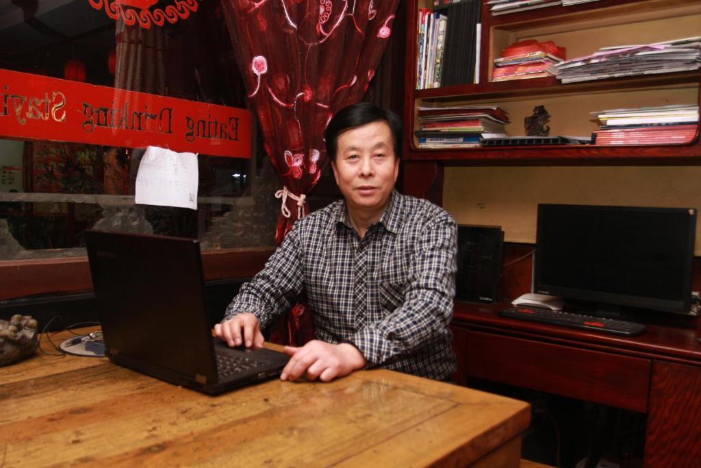 Pingyao Yucheng Yuan Inn Eksteriør billede